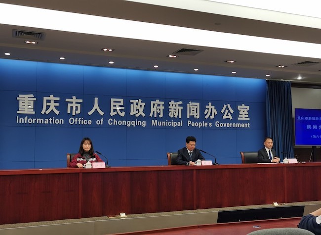 Chongqing Reports Two New Asymptomatic Infections Cases of COVID-19, Both Imported From Hubei Province