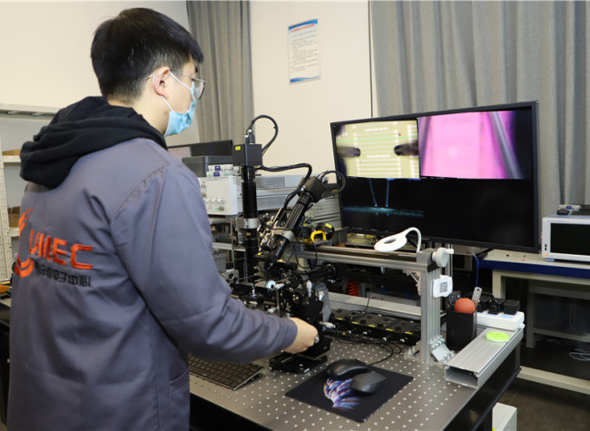 China United Microelectronics Center, An International First-Class Innovation Platform in SW China's Chongqing