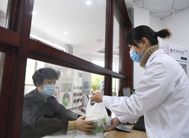 All Imported Cases in Chongqing Discharged from Hospital