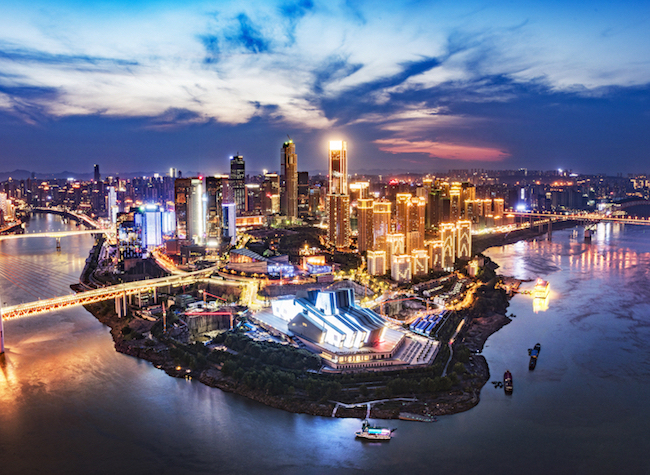 Chongqing's Banking Institutions Granted Over RMB 70bn New Loans to 570 Foreign Trade Enterprises