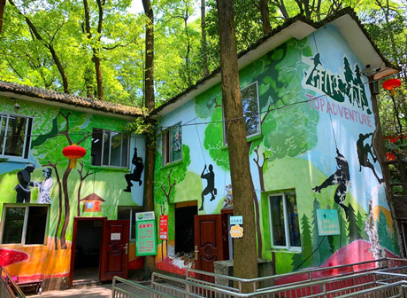 James Completes 'Black Line' Jungle Adventure Challenge on Geleshan Mountain; Vlog