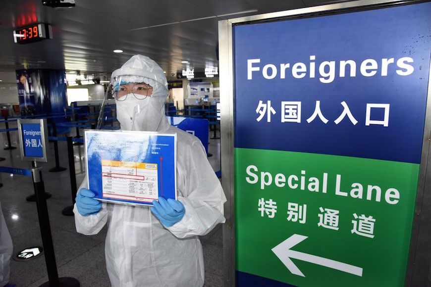 Qingdao-Liuting-International-Airport