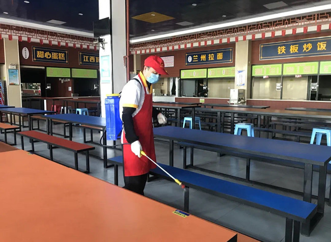 Chongqing's Colleges and Universities to Begin Spring Semester 2020 from May 11