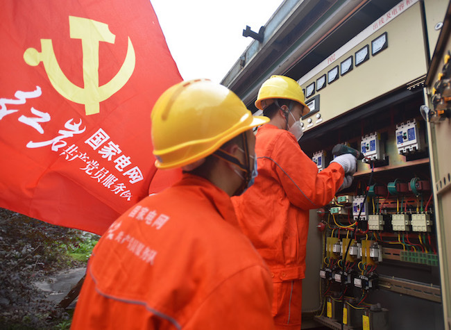 Greater Efforts in Sichuan-Chongqing Energy Integration