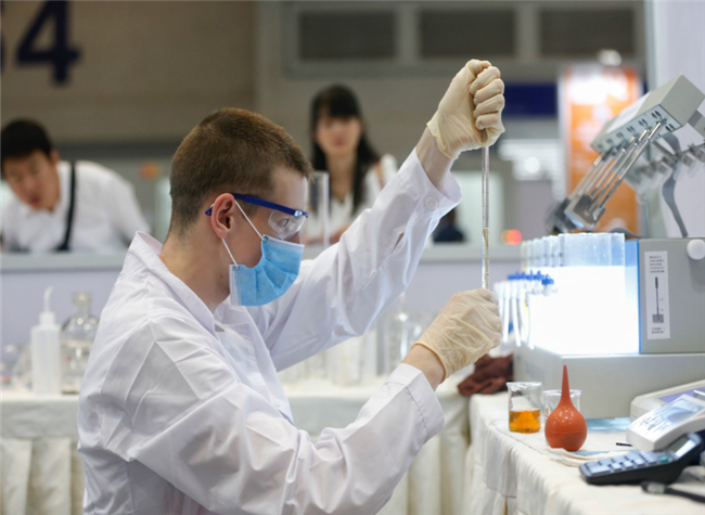 Chongqing Issues Criteria for Identifying Foreign