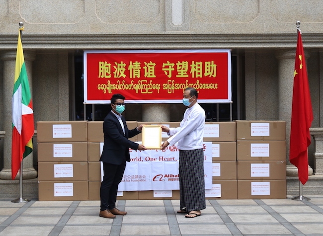 COVID-19 Update: China Opposes All Forms of Prejudice and Discrimination