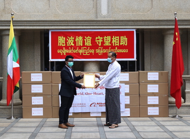 COVID-19 Update: China Opposes All Forms of Prejudice and Discrimination
