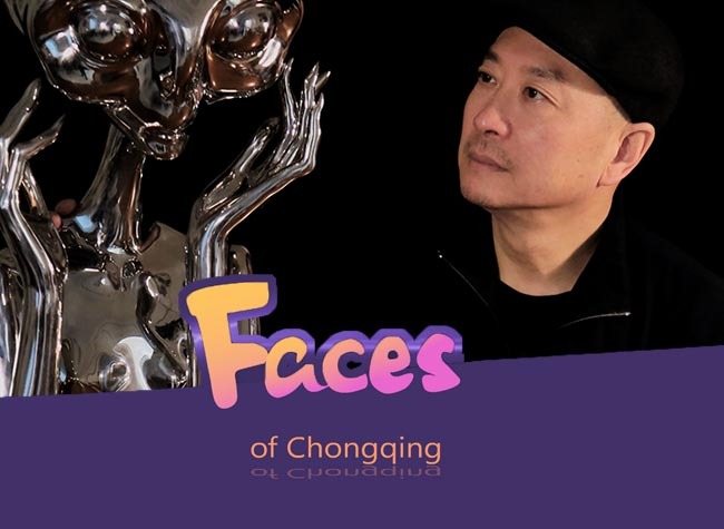 Faces of Chongqing: the Porter of Culture in Mountain City