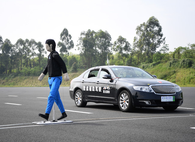 Chongqing's New Infrastructure to Steadily Release New Drivers for Growth