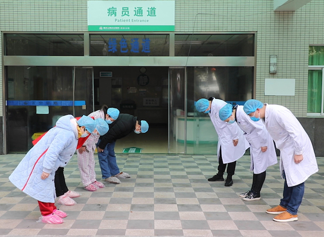 COVID-19 Update: A Trial Protocol on Recovered COVID-19 Patients Released in China