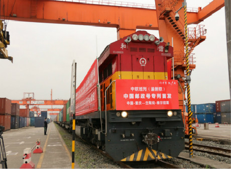 The China Post China Railway Express 1st Block Train Set Off From Chongqing to Lithuania