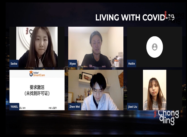 Chinese Students in the U.S. Current Situation During COVID-19 Pandemic