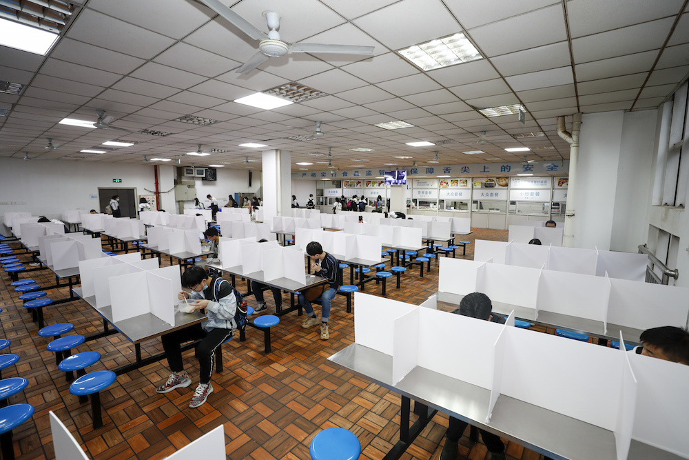 dining hall