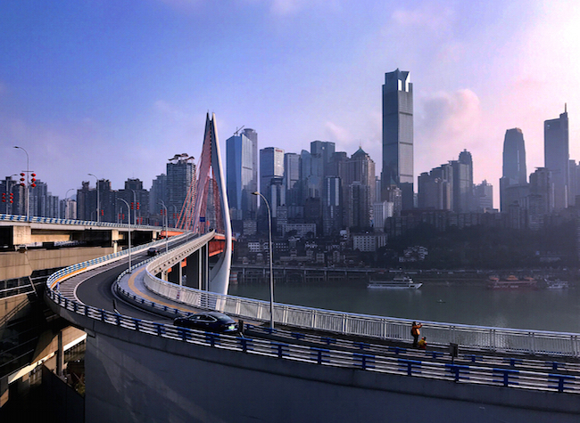 AIIB's RMB 1.4Bn Emergency Loan to Help Chongqing Improve Public Health Capacities