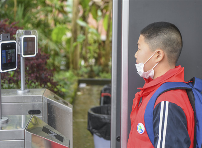 Chongqing to Implement the Morning and Afternoon Inspection System and Set up Quarantine Rooms at Schools
