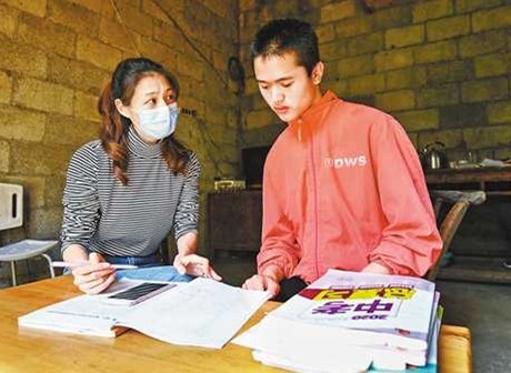 Chongqing's Poverty Alleviation Efforts on Guaranteed Compulsory Education