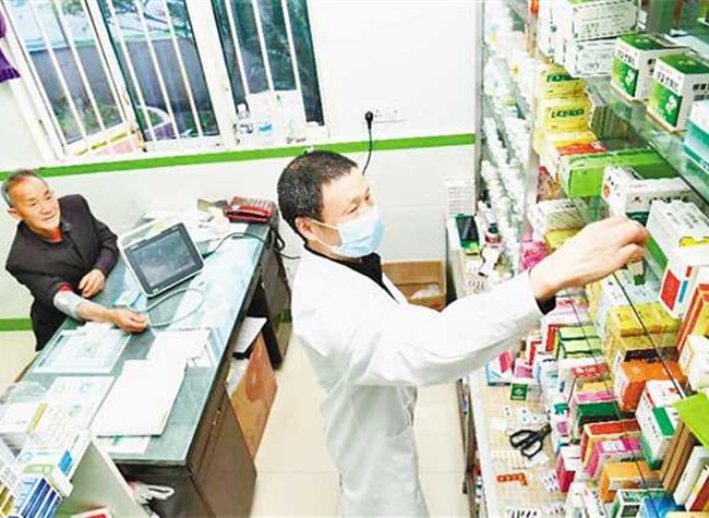 Covered by Healthcare Policies, Impoverished People Only Need to Pay 10.13% of Hospitalization Expenses