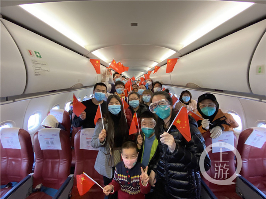 flight-from-Chongqing-to-Wuhan