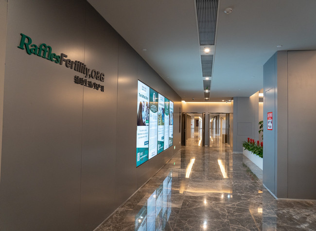 Promote Coordinated Medical Development and Co-build the Sichuan-Chongqing Health Circle