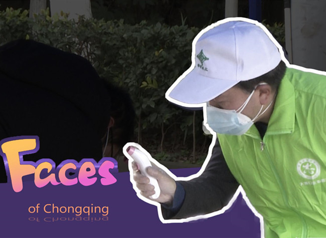 Faces of Chongqing: A Group of Lovely but Easily Overlooked People in This City
