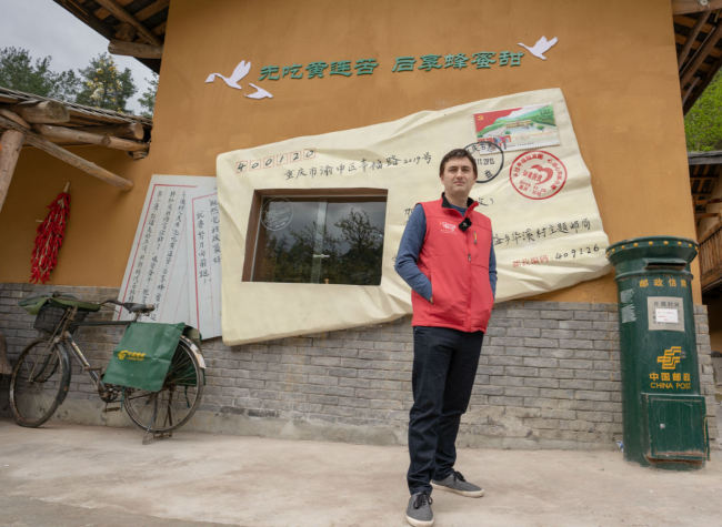 A Journey into the Rural Heart of Shizhu County - James' Vlog