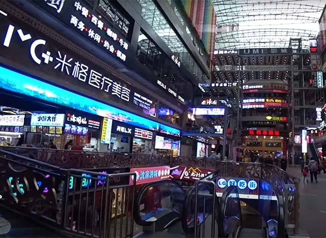 China Media Uncensored :Chongqing