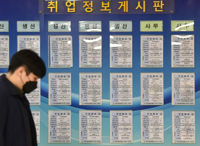 COVID-19 Update: China and Korea Effectively Cooperate Against COVID-19