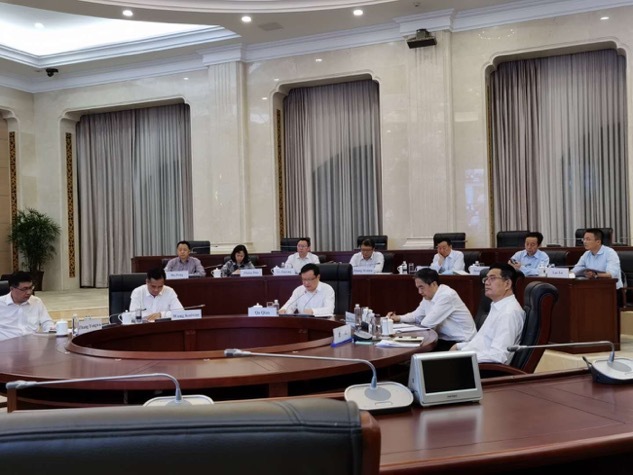 8th Webinar in Chongqing – Barbados: Stay in Solidarity with China