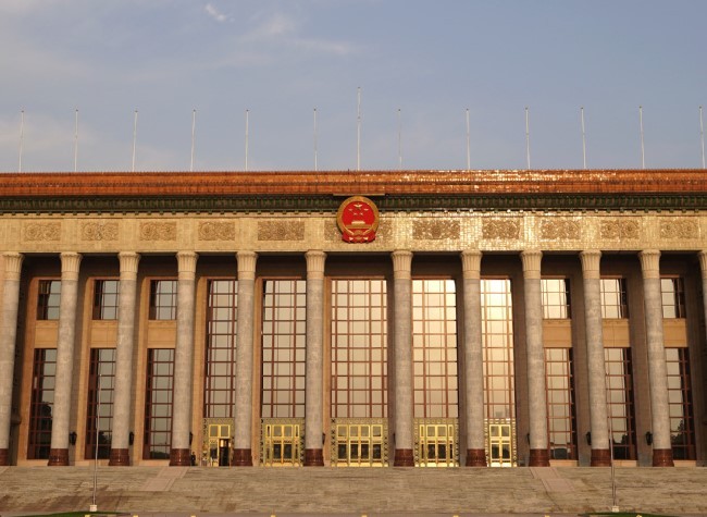 Two Sessions to Show Way Ahead in China