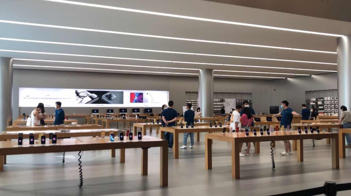 Apple Store in PARK108