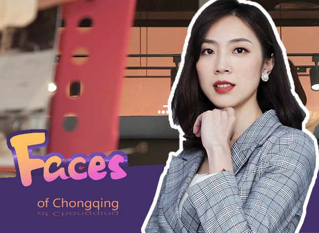 Faces of Chongqing: Entertainers' Training and Promotion to Become One Aspect of Culture in A City