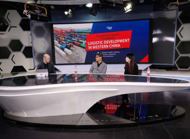 Two Sessions Special | Roundtable: International Logistic Development in Western China