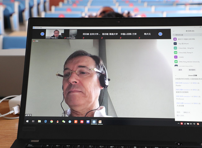 Christian MESTRE: Vulnerable Groups' Human Rights Should be Cared in COVID-19