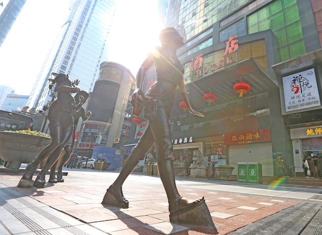 Chengdu-Chongqing Economic Circle: Which Aspects Should Chongqing Focus on to Accelerate the Building of a Modern Industrial System?