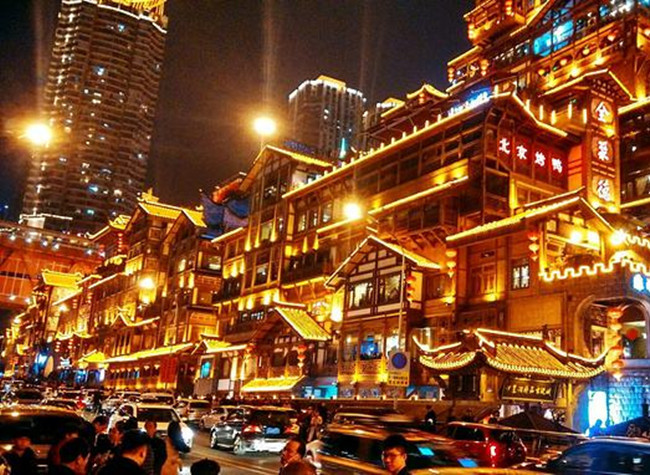 Chongqing's Culture and Tourism Market During May Day Holiday Was Smooth in Order