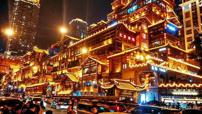 To Build an International Consumption Destination with Bashu Culture