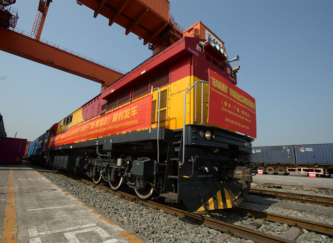 Chongqing-based CPPCC Members Submit 119 Proposals