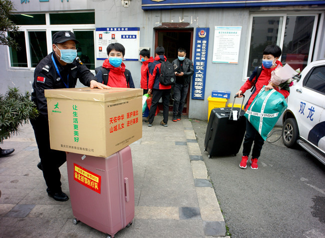 Careful and Correct Use of Air Conditioning and Ventilation System to Prevent COVID-19