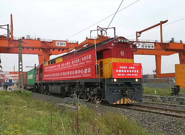 Yuxinou (Chongqing) Logistics Listed as the First Batch of Key Contact Enterprises in International Logistics Transportation