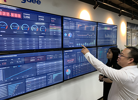 China-Singapore International Supercomputing Center Settles in Liangjiang New Area