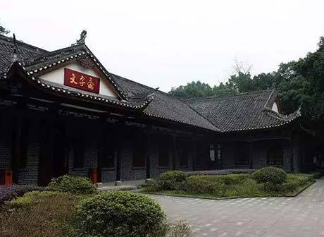 Chengdu-Chongqing Economic Circle University Alliance Set up