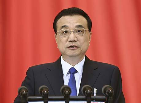 Highlights of 2020 Government Work Report