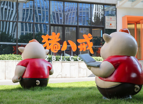 NPC Deputy Zhu Mingyue: How Did ZBJ.com to Weather Through COVID-19 Outbreak?