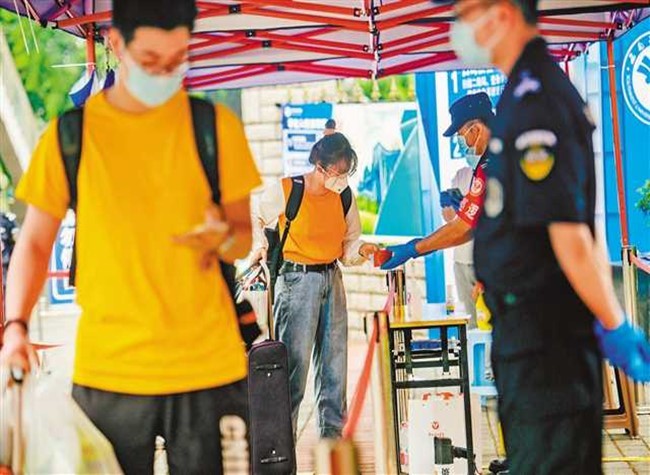 Chongqing Reopens Universities by Batch and Grade