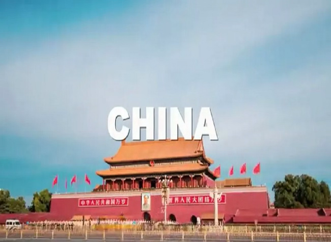 CHINA: New Interpretation