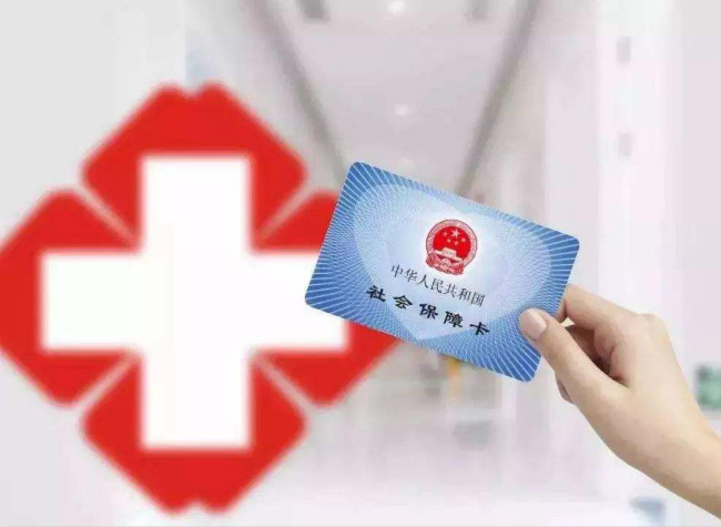 Chongqing's Efforts on Poverty Alleviation in Medical Care