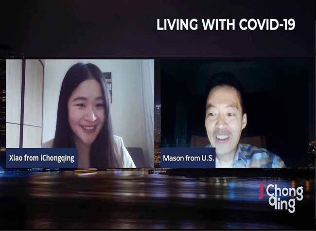 Living with COVID-19 (23) Mason from Texas, U.S : We Are Short of Masks