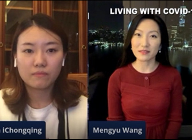 Living with COVID-19 (21) Mengyu Wang: Fight Against COVID-19 Globally, We Should Really Work Together