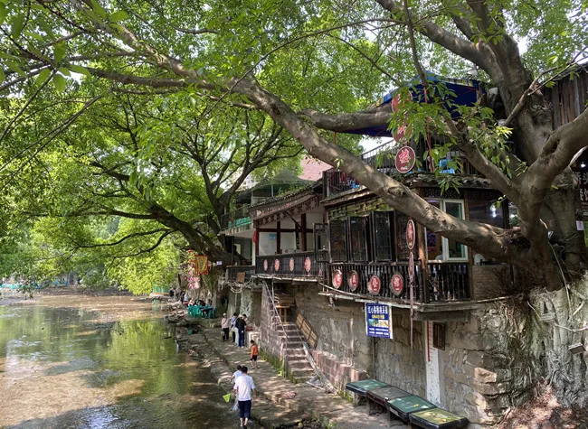 Pianyan Ancient Town