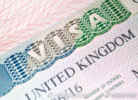 Reopening of UK VACs and New Tariff System for Chinese Investors